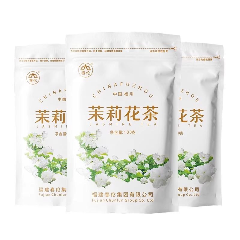 福建福州春伦浓香型装茉莉花茶大白毫茉莉绿茶茶叶新茶官方旗舰店