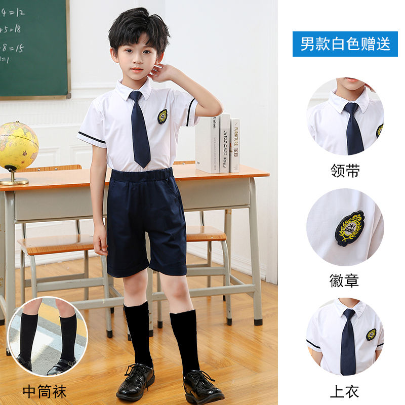 幼儿园园服夏装毕业拍照学院风六一合唱服演出班服小学生夏季校服