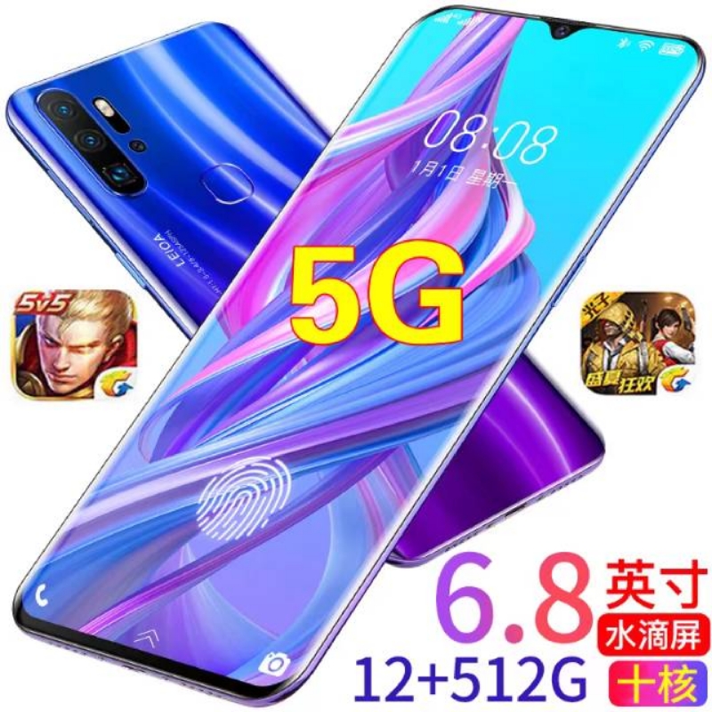 12+512G新款正品P40水滴安卓游戏便宜学生价智能手机备用5G全网