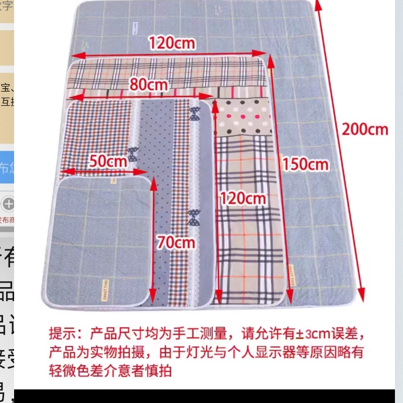 成人姨妈防水可洗超大号隔尿垫婴儿童新生宝宝老人床垫月经护理垫