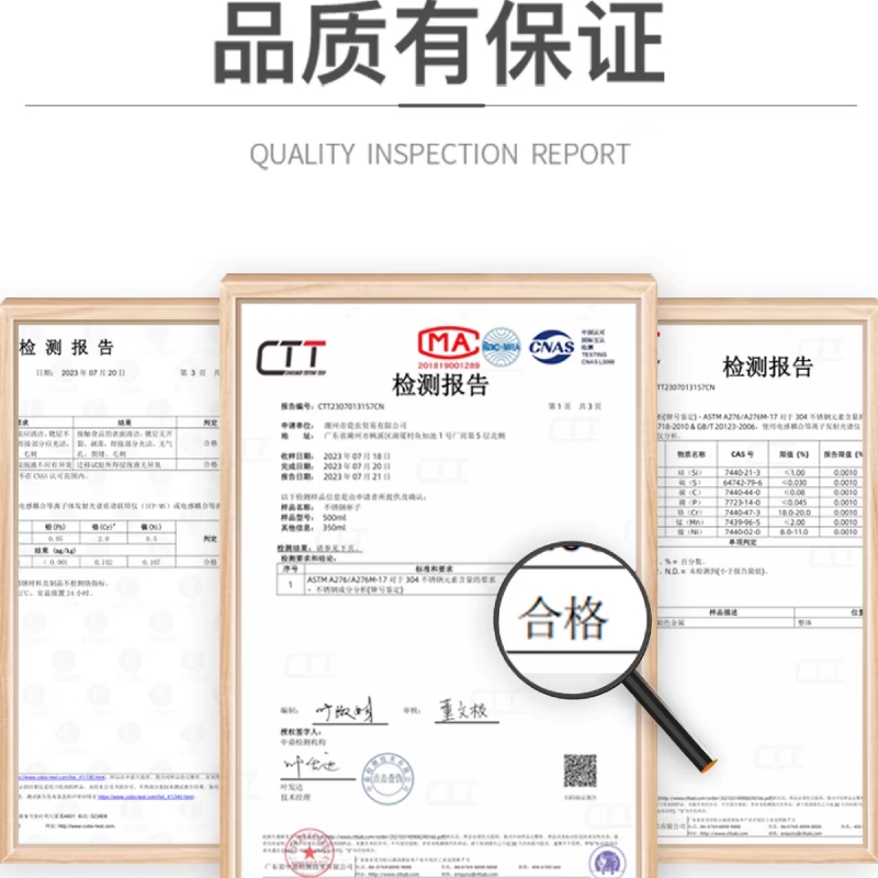 304不锈钢杯子奶茶杯冷饮杯家用啤酒杯户外便携防摔水杯ins果汁杯